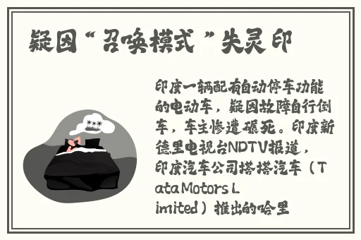 中国性另类老太太BBw