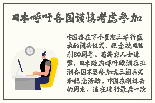 B站刺激战场户外直播