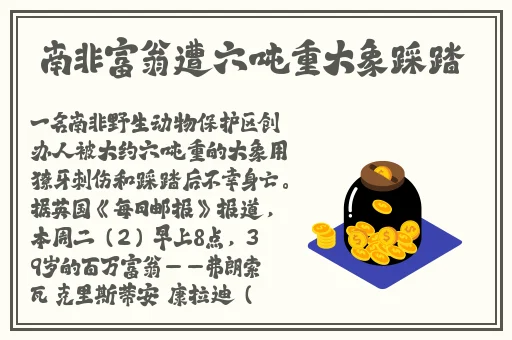 亚洲经典千人经典日产