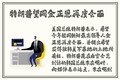 风流女管家2在线播放