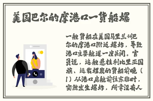 男人的🍌伸到🍑坤坤眼里